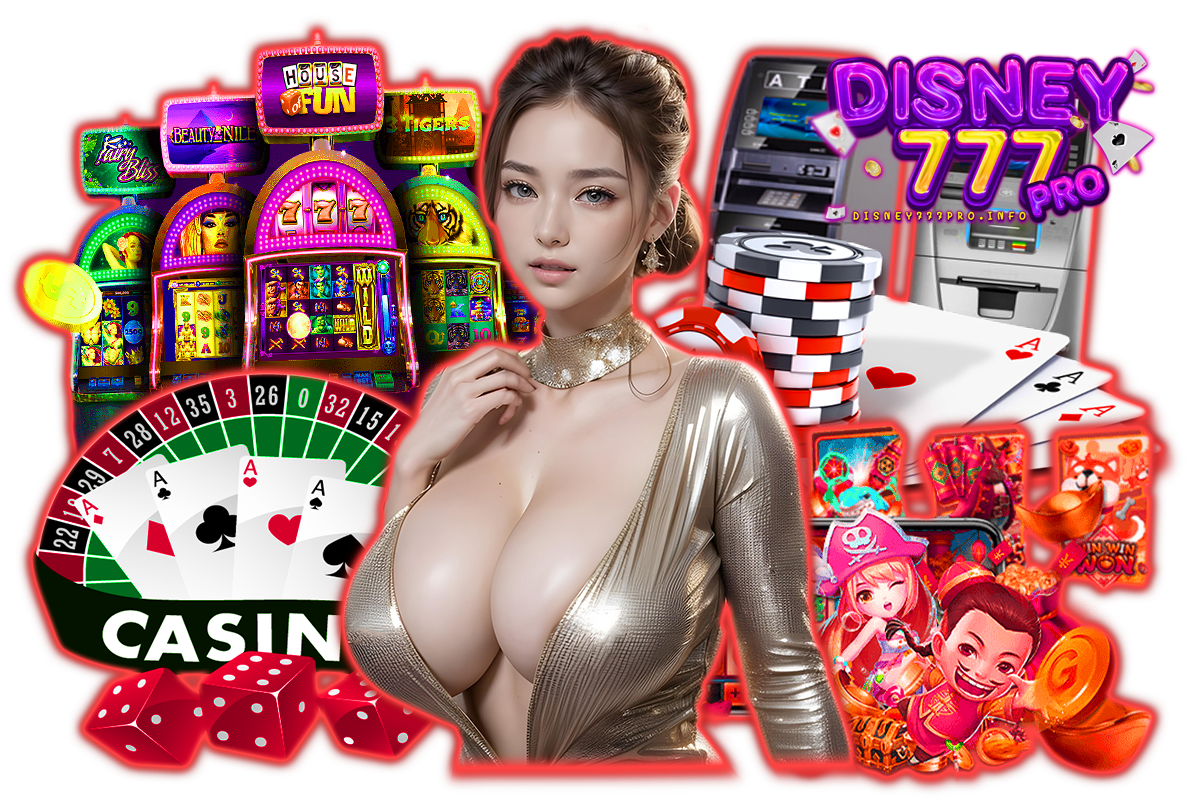 disney777 pro ทางเข้า