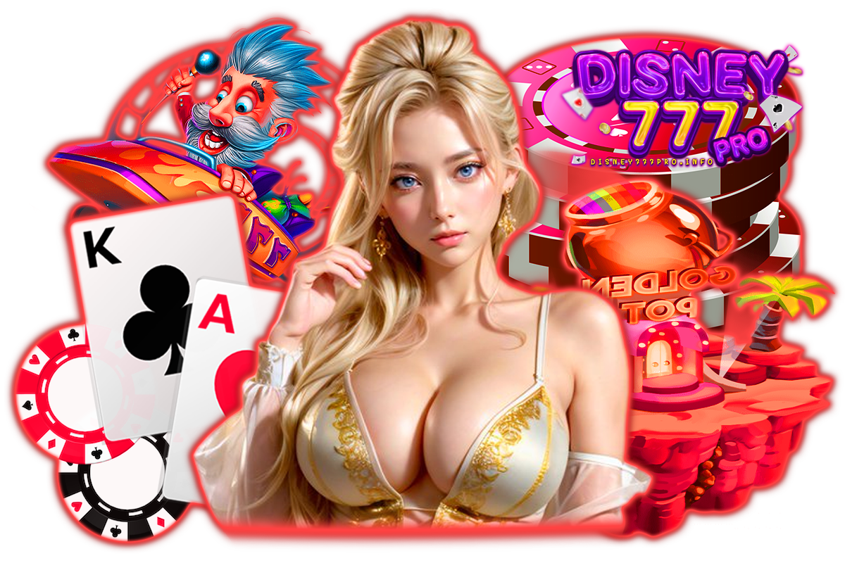disney777 เข้าสู่ระบบ