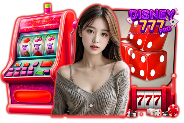 pro slot