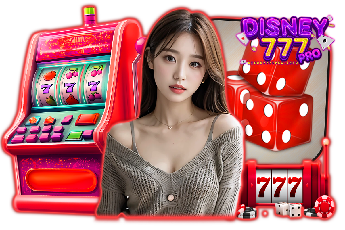 pro slot